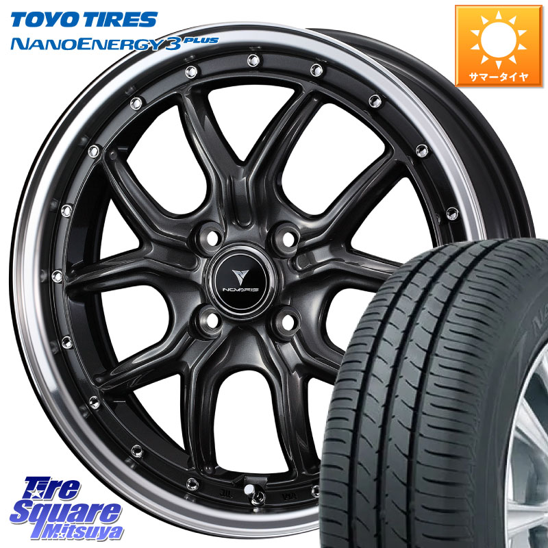 WEDS 41340 NOVARIS ASSETE S1 ホイール 16インチ ノヴァリス アセット 16 X 5.0J +45 4穴 100 TOYOTIRES ナノエナジー3プラス 在庫● 2025年製 NANOENERGY3 PLUS トーヨー サマータイヤ 175/60R16