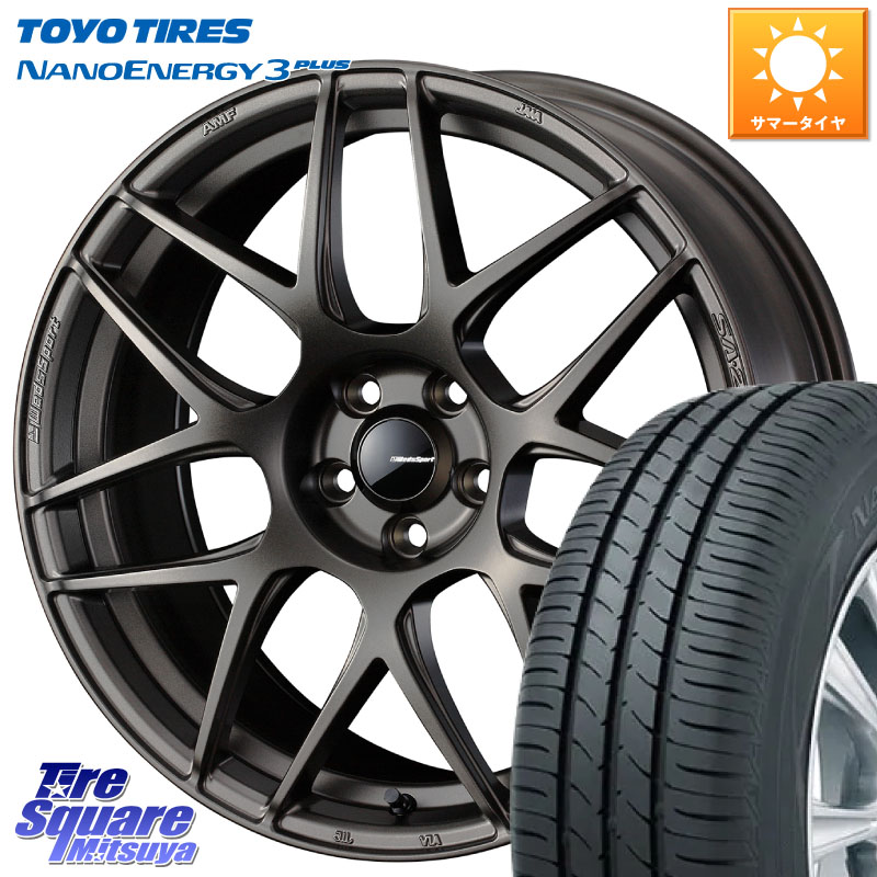 WEDS 74188 SA-27R ウェッズ スポーツ ホイール 17インチ 17 X 7.0J +53 5穴 114.3 TOYOTIRES ナノエナジー3プラス 在庫● 2025年製 NANOENERGY3 PLUS トーヨー サマータイヤ 225/55R17 RV系ヴェゼル BN・BL系レガシィ