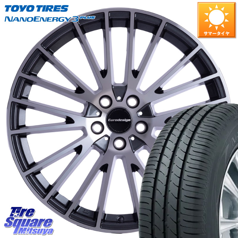 阿部商会 Eurodesign CALWER ホイール 17インチ 17 X 7.0J(MB W447) +50 5穴 112 TOYOTIRES ナノエナジー3プラス 在庫● 2025年製 NANOENERGY3 PLUS トーヨー サマータイヤ 225/55R17 メルセデスベンツ Vクラス（W447）