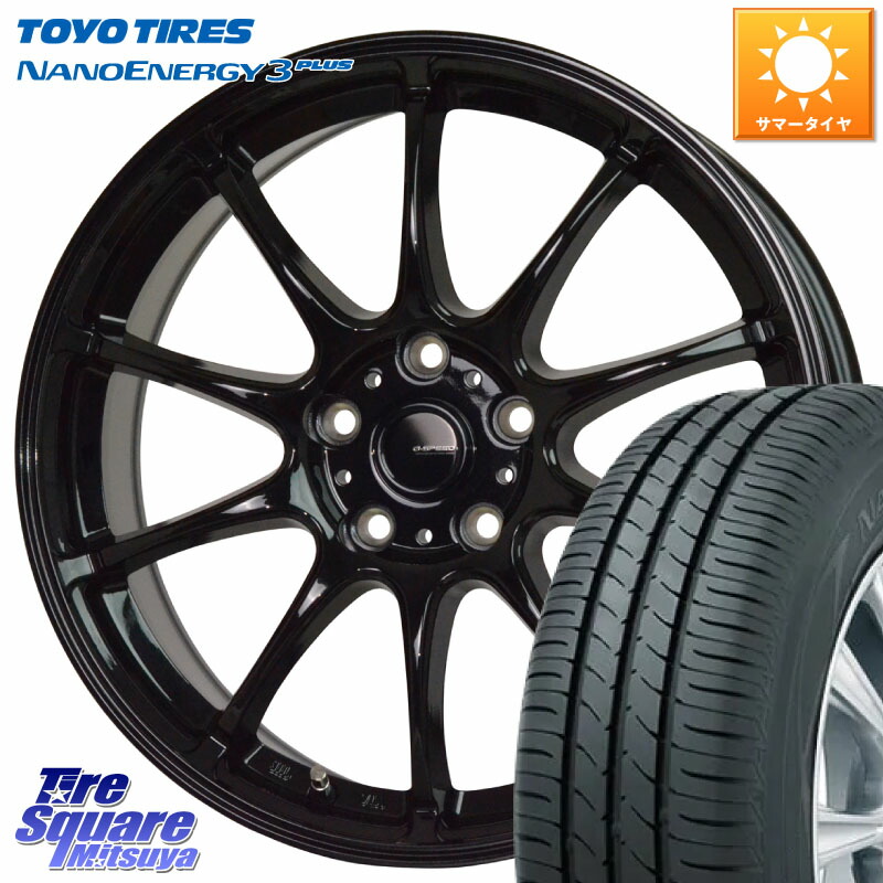 HotStuff G.SPEED G-07 ホイール 16インチ ジースピード 16 X 6.5J +48 5穴 114.3 TOYOTIRES ナノエナジー3プラス 在庫● 2025年製 NANOENERGY3 PLUS トーヨー サマータイヤ 185/55R16 ZC33Sスイフトスポーツ
