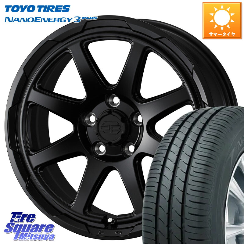 WEDS STADTBERGE BLK スタットベルク ホイール 17インチ 17 X 7.0J +38 5穴 114.3 TOYOTIRES ナノエナジー3プラス 在庫● 2025年製 NANOENERGY3 PLUS トーヨー サマータイヤ 195/45R17