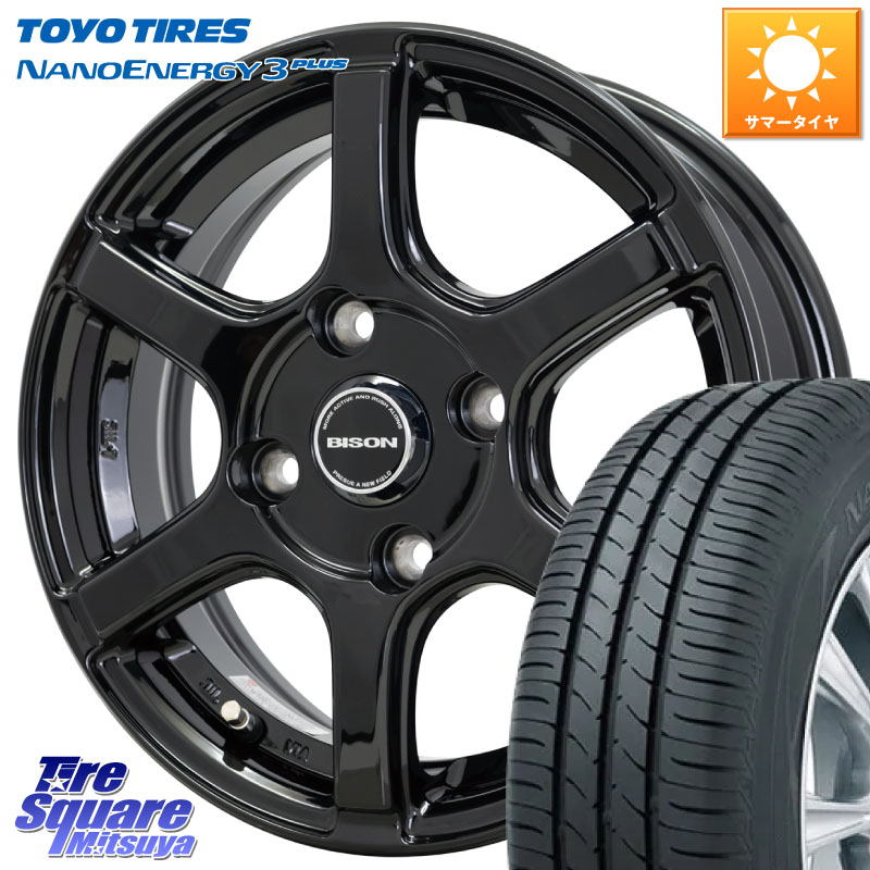 HotStuff BISON BN-04 BN04 バイソン ホイール 14インチ 14 X 5.0J +38 4穴 100 TOYOTIRES ナノエナジー3プラス 在庫● 2025年製 NANOENERGY3 PLUS トーヨー サマータイヤ 165/70R14 40,157円