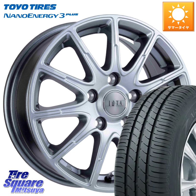 TOYOTIRES ナノエナジー3プラス 在庫● NANOENERGY3 PLUS トーヨー サマータイヤ 215/45R17阿部商会 TIRADO IOTA イオタ ホイール 17インチ 17X7.0J 45 5穴 100 カローラスポーツ 50系プリウス BRZ/86/GR86 ウィッシュ WISH プリウス・プリウスPHV CT レクサス GR 86｜タイヤスクエアミツヤ