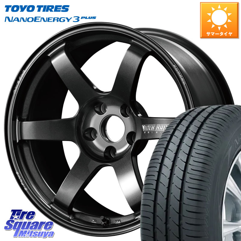 TOYOTIRES ナノエナジー3プラス 在庫● NANOENERGY3 PLUS トーヨー サマータイヤ 215/45R17RAYS 【欠品次回3~4月】 TE37 SAGA S-plus VOLK RACING 鍛造 ホイール 17インチ 17X7.5J 44 5穴 100 210/A10系カローラ カローラスポーツ 50系プリウス BRZ/86/GR86 CT レクサ|タイヤスクエアミツヤ