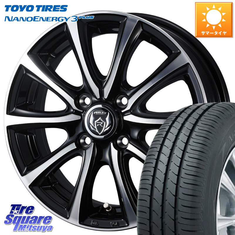 TOYOTIRES ナノエナジー3プラス 在庫● NANOENERGY3 PLUS トーヨー サマータイヤ 185/60R16WEDS ウエッズ RIZLEY MS ホイール 16インチ ライツレー 16X6.0J 40 4穴 100 アクアクロスオーバー FITクロスター MAZDA2 マツダ2(デミオ)|タイヤスクエアミツヤ