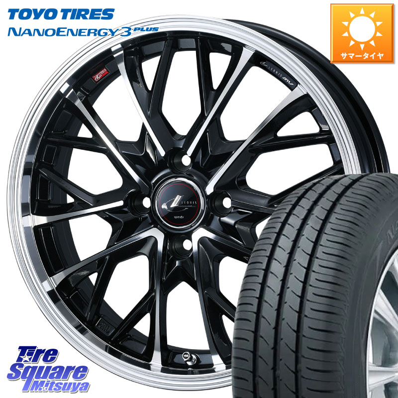 TOYOTIRES ナノエナジー3プラス 在庫● NANOENERGY3 PLUS トーヨー サマータイヤ 195/60R16WEDS LEONIS MV レオニス MV ホイール 16インチ 16X6.0J 50 4穴 100 E13ノートクロスオーバー｜タイヤスクエアミツヤ