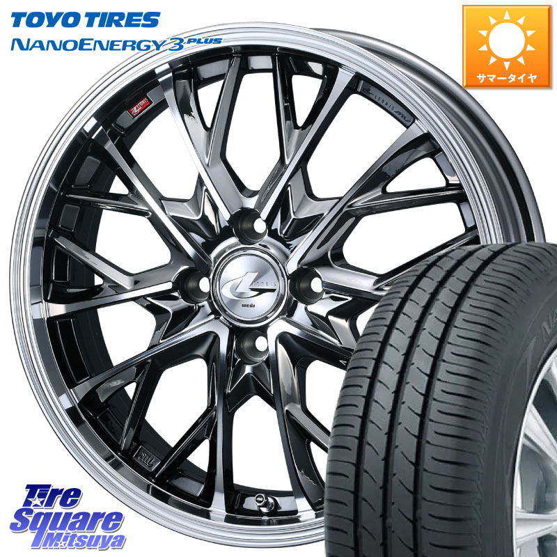WEDS LEONIS MV レオニス MV BMCMC ホイール 16インチ 16 X 6.0J +42 4穴 100 TOYOTIRES ナノエナジー3プラス 在庫● 2025年製 NANOENERGY3 PLUS トーヨー サマータイヤ 185/55R16 アクア 160系カローラフィールダー ヤリス ロードスター スイフト4穴 130系ヴィッツ ス 84,354円
