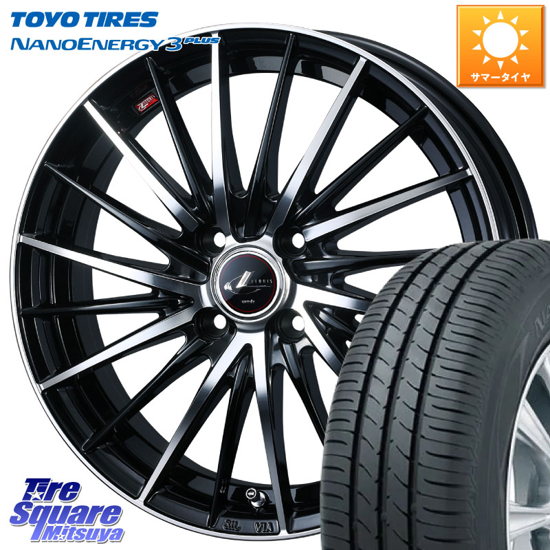 WEDS LEONIS FR レオニス FR ホイール 16インチ 16 X 5.0J +45 4穴 100 TOYOTIRES ナノエナジー3プラス 在庫● 2025年製 NANOENERGY3 PLUS トーヨー サマータイヤ 175/60R16