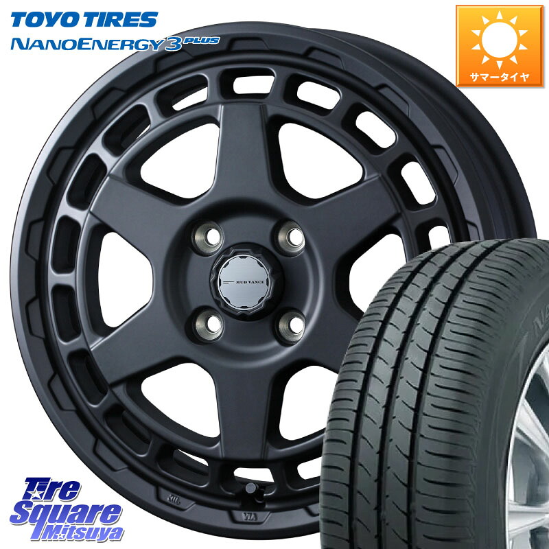 WEDS MUDVANCE X TYPE S ホイール 14インチ マッドヴァンス 14 X 4.5J +45 4穴 100 TOYOTIRES ナノエナジー3プラス 在庫● 2025年製 NANOENERGY3 PLUS トーヨー サマータイヤ 165/70R14 Mx27/37/47Sソリオ・デリカD2 ハスラー MAx6S系ソリオ