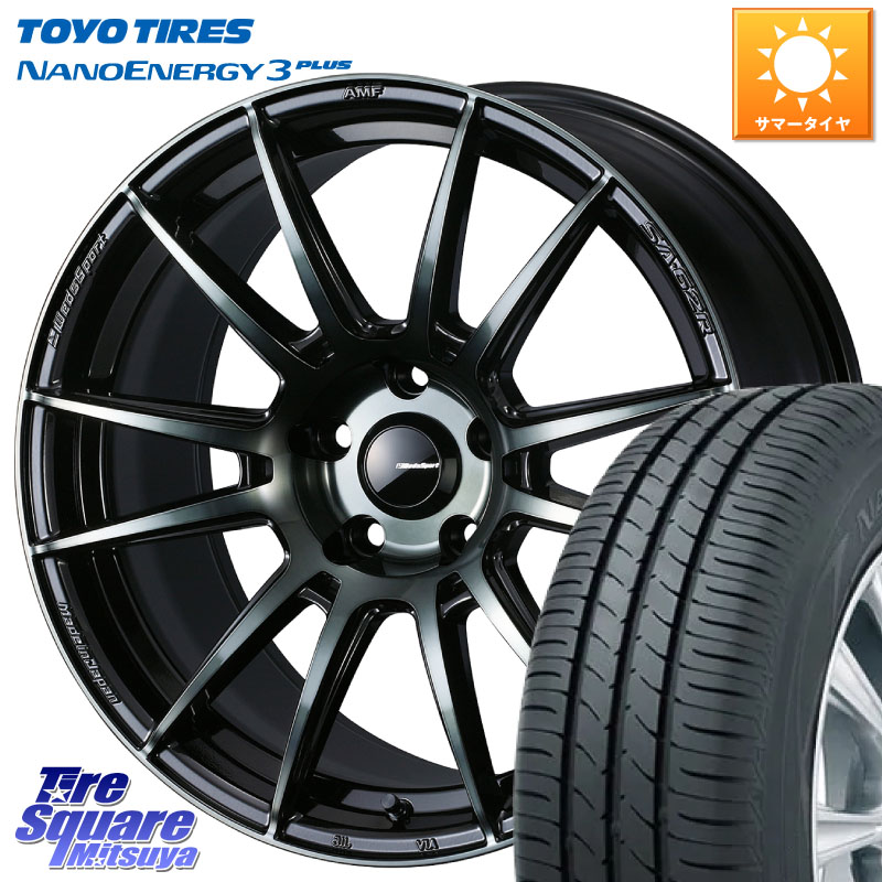 WEDS WedsSport SA-62R ホイール 17インチ 17 X 7.0J +45 5穴 100 TOYOTIRES ナノエナジー3プラス 在庫● 2025年製 NANOENERGY3 PLUS トーヨー サマータイヤ 225/55R17