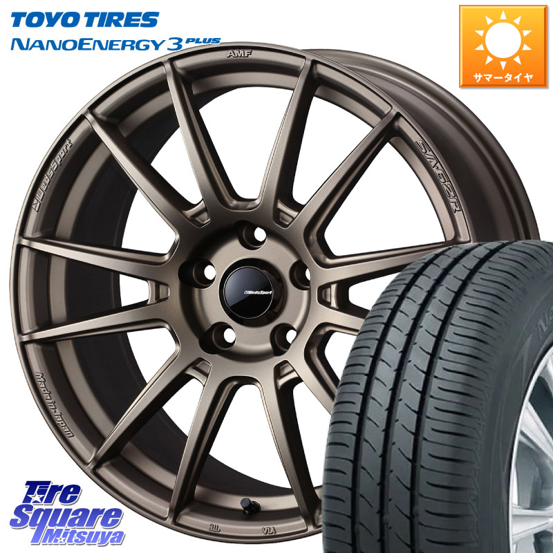 WEDS WedsSport SA-62R ホイール 17インチ 17 X 7.0J +40 5穴 114.3 TOYOTIRES ナノエナジー3プラス 在庫● 2025年製 NANOENERGY3 PLUS トーヨー サマータイヤ 225/55R17 10系アルファード