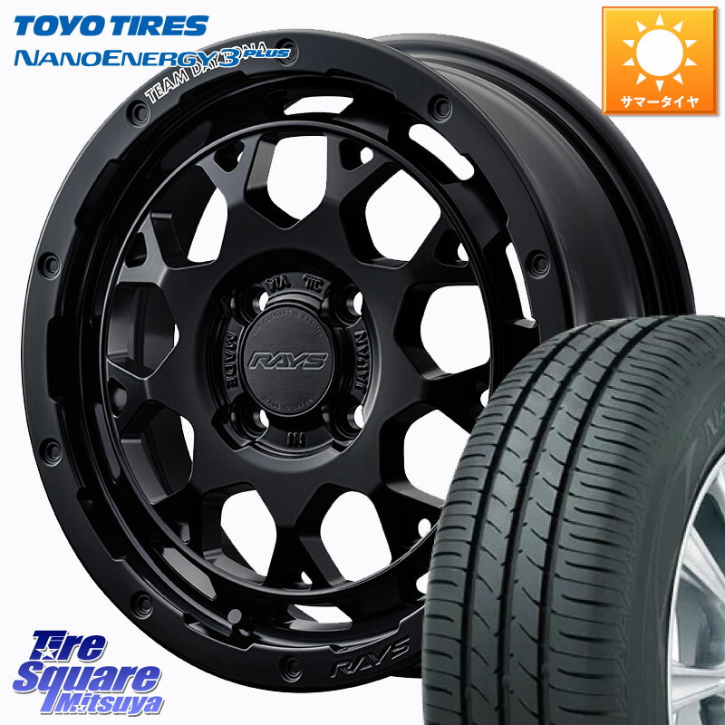 TOYOTIRES ナノエナジー3プラス 在庫● NANOENERGY3 PLUS トーヨー サマータイヤ 165/65R15RAYS 【欠品次回10~11月】 TEAM DAYTONA M9+ BOJ ホイール 15インチ 15X5.0J 45 4穴 100 ダイハツTAFT Mx27/37/47Sソリオ・MB37SデリカD2 MAx6S系ソリオ デリカ ミニ DELICA MI｜タイヤスクエアミツヤ