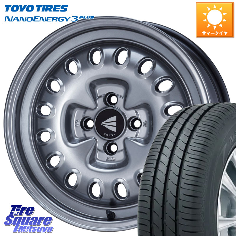 TOYOTIRES ナノエナジー3プラス 在庫● NANOENERGY3 PLUS トーヨー サマータイヤ 185/60R16ENKEI Neo Classic Al'Vita ホイール 16インチ 16X7.0J 38 4穴 100 MAZDA2|タイヤスクエアミツヤ