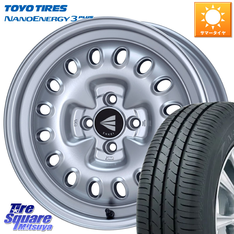 TOYOTIRES ナノエナジー3プラス 在庫● NANOENERGY3 PLUS トーヨー サマータイヤ 185/60R16ENKEI Neo Classic Al'Vita ホイール 16インチ 16X7.0J 38 4穴 100 MAZDA2|タイヤスクエアミツヤ