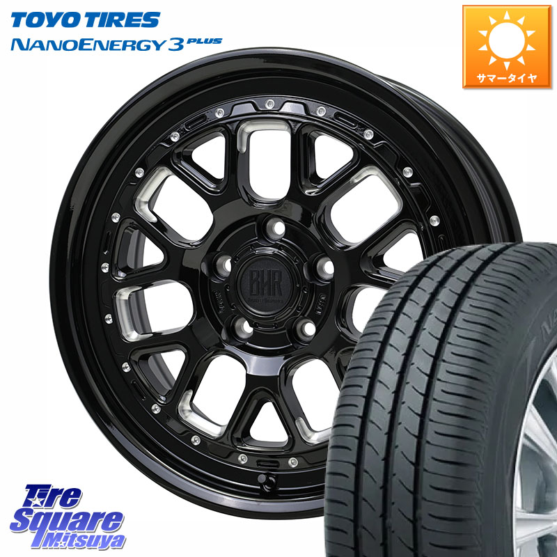 HotStuff BARKLEY HARDROCK HURON ハードロック ヒューロン ホイール 17インチ 17 X 7.0J +38 5穴 114.3 TOYOTIRES ナノエナジー3プラス 在庫● 2025年製 NANOENERGY3 PLUS トーヨー サマータイヤ 225/55R17 10系アルファード