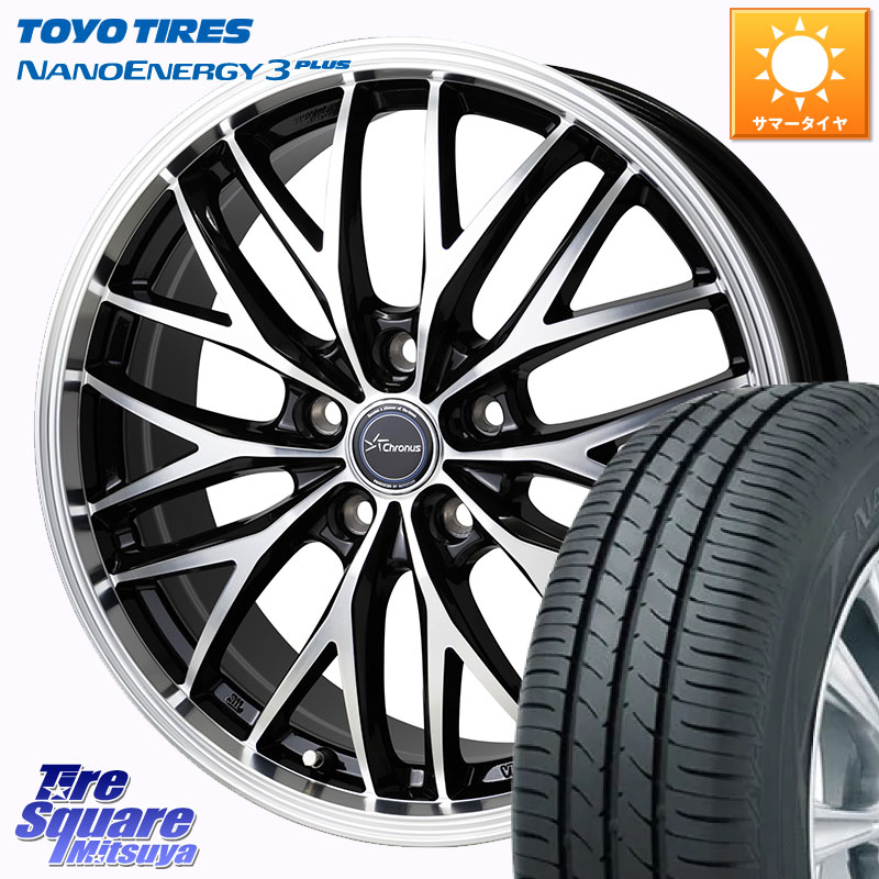 HotStuff Chronus CH-113 CH113 クロノス ホイール 15インチ 15 X 6.0J +43 5穴 114.3 TOYOTIRES ナノエナジー3プラス 在庫● NANOENERGY3 PLUS トーヨー サマータイヤ 185/60R15
