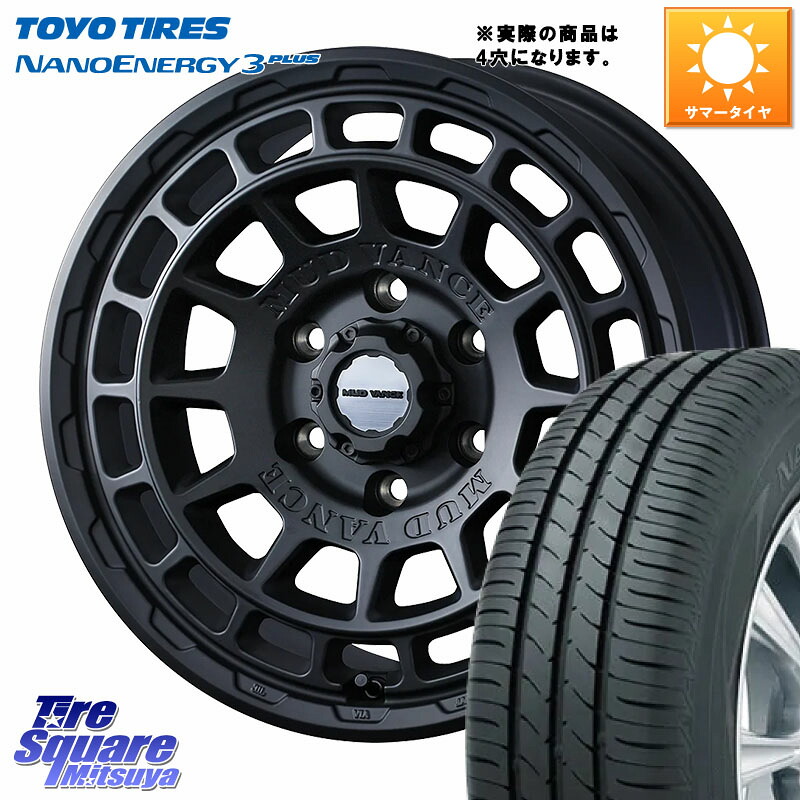 WEDS MUDVANCE X TYPE F ホイール 14インチ マッドヴァンス 14 X 4.5J +45 4穴 100 TOYOTIRES ナノエナジー3プラス 在庫● 2025年製 NANOENERGY3 PLUS トーヨー サマータイヤ 165/70R14 Mx27/37/47Sソリオ・デリカD2 ハスラー MAx6S系ソリオ