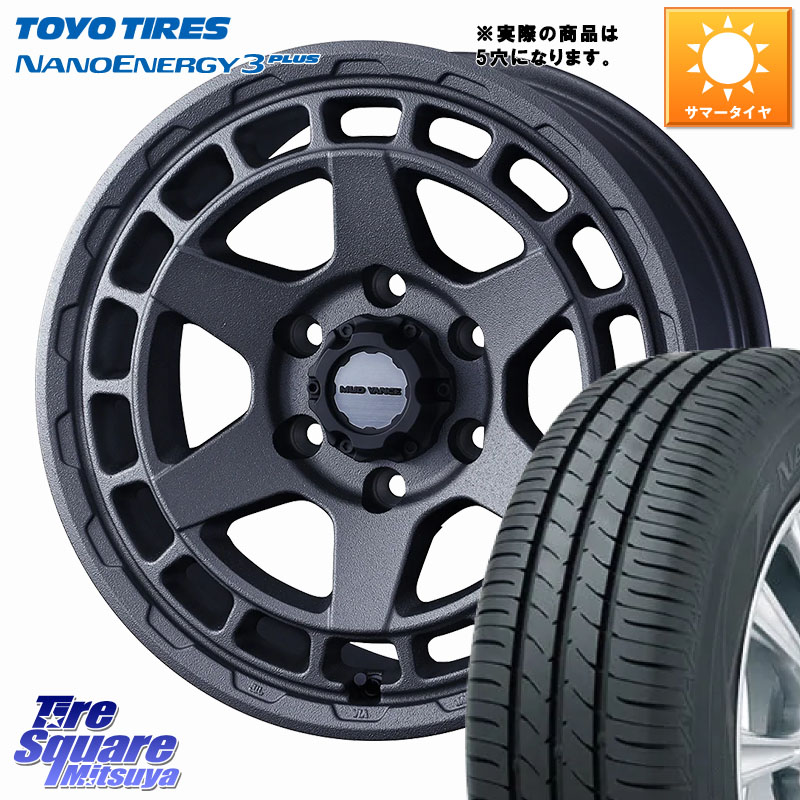 WEDS MUDVANCE X TYPE S ホイール 17インチ マッドヴァンス 17 X 7.0J +38 5穴 114.3 TOYOTIRES ナノエナジー3プラス 在庫● 2025年製 NANOENERGY3 PLUS トーヨー サマータイヤ 225/55R17 10系アルファード