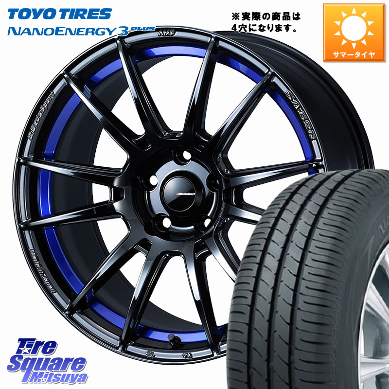WEDS WedsSport SA-62R ホイール 17インチ ◇参考画像 17 X 6.5J(ND5RC Brembo) +42 4穴 100 TOYOTIRES ナノエナジー3プラス 在庫● 2025年製 NANOENERGY3 PLUS トーヨー サマータイヤ 195/45R17 ロードスター オプションブレンボキャリパー対応(990S、限定車含む)