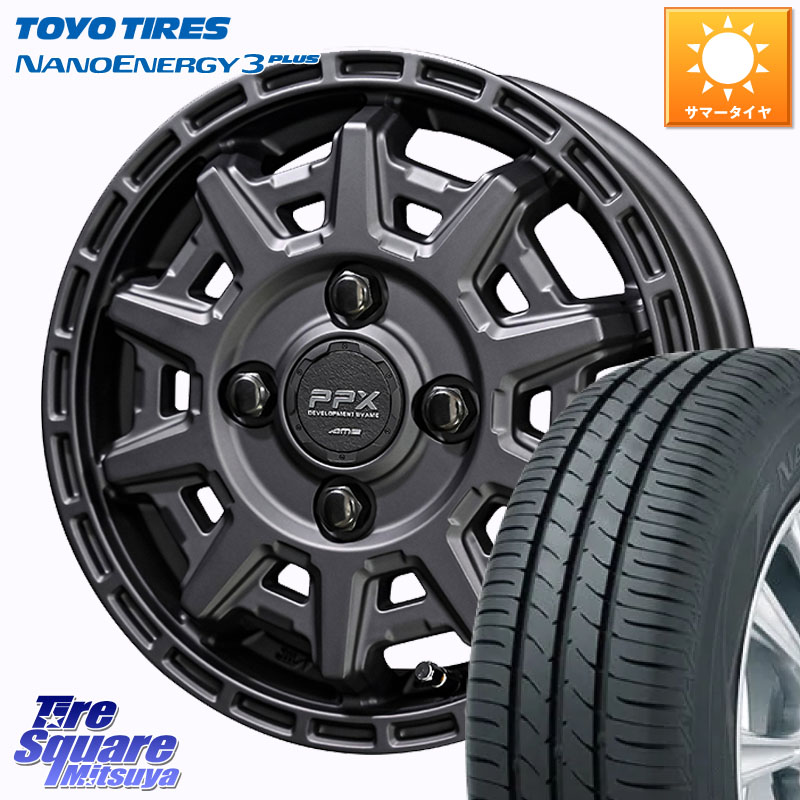 TOYOTIRES ナノエナジー3プラス 在庫● NANOENERGY3 PLUS トーヨー サマータイヤ 165/70R14KYOHO PPX D10X ホイール 14インチ 14X4.5J 48 4穴 100 Mx27/37/47Sソリオ・MB37SデリカD2 ハスラー MAx6S系ソリオ デリカD:2 D2 ハスラー リフトアップ等カスタム フレアクロ|タイヤスクエアミツヤ