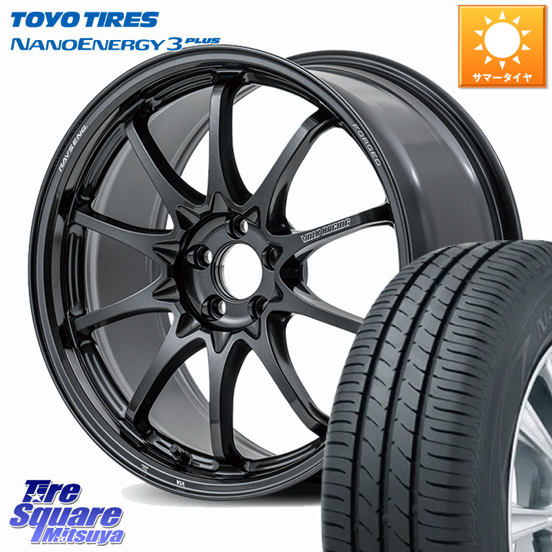 TOYOTIRES ナノエナジー3プラス 在庫● NANOENERGY3 PLUS トーヨー サマータイヤ 215/45R17RAYS 【欠品次回3~4月】 CE28N-plus VOLK RACING 鍛造 ホイール 17インチ 17X8.0J 43 5穴 100 210/A10系カローラ BRZ/86ローダウン車 BRZ GR 86 ハチロク 86 ハチロク|タイヤスクエアミツヤ