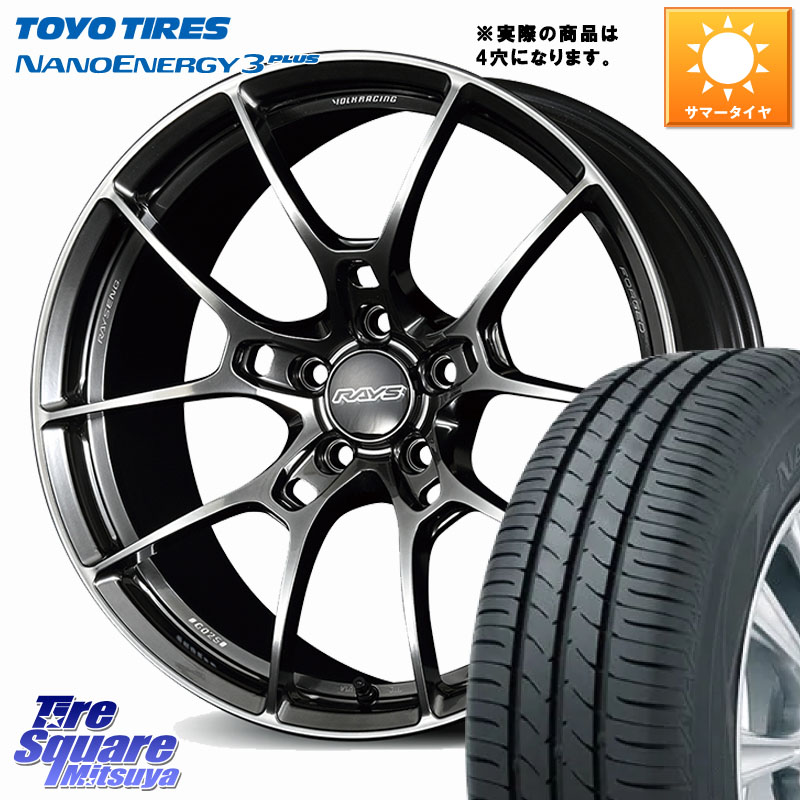 TOYOTIRES ナノエナジー3プラス 在庫● NANOENERGY3 PLUS トーヨー サマータイヤ 185/60R16RAYS 【欠品次回要問合せ】 G025 VOLK RACING 鍛造 ホイール 16インチ◇参考画像 16X5.5J 45 4穴 100 FITクロスター｜タイヤスクエアミツヤ