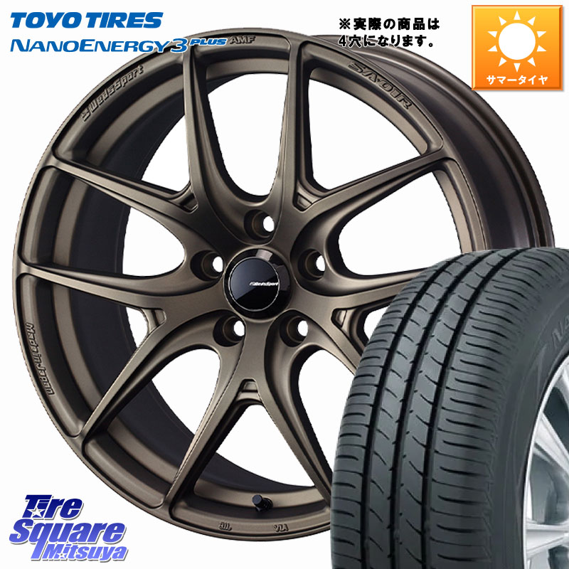 WEDS WedsSport SA-01R ホイール 16インチ ウェッズ スポーツ 16 X 6.5J +50 4穴 100 TOYOTIRES ナノエナジー3プラス 在庫● 2025年製 NANOENERGY3 PLUS トーヨー サマータイヤ 185/55R16 GR・GS系フィット GP5・6フィットHV