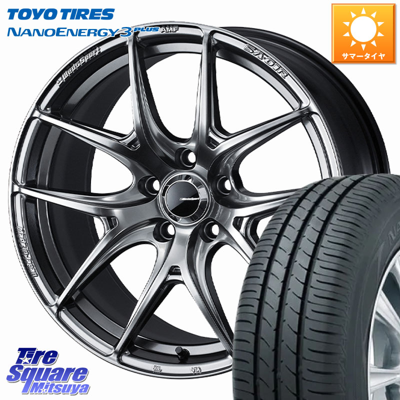 TOYOTIRES ナノエナジー3プラス 在庫● NANOENERGY3 PLUS トーヨー サマータイヤ 225/55R17WEDS WedsSport SA-01R SA01R ウェッズ スポーツ ホイール 17インチ 17X7.5J 48 5穴 100｜タイヤスクエアミツヤ