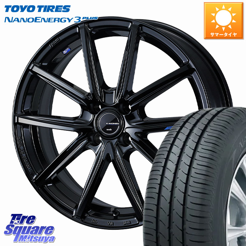 TOYOTIRES ナノエナジー3プラス 在庫● NANOENERGY3 PLUS トーヨー サマータイヤ 195/60R16WEDS LEONIS NAVIA 08 ホイール 16インチ 16X6.0J 42 4穴 100 E13オーラ ブルーバードシルフィ 日産｜タイヤスクエアミツヤ 72,485円