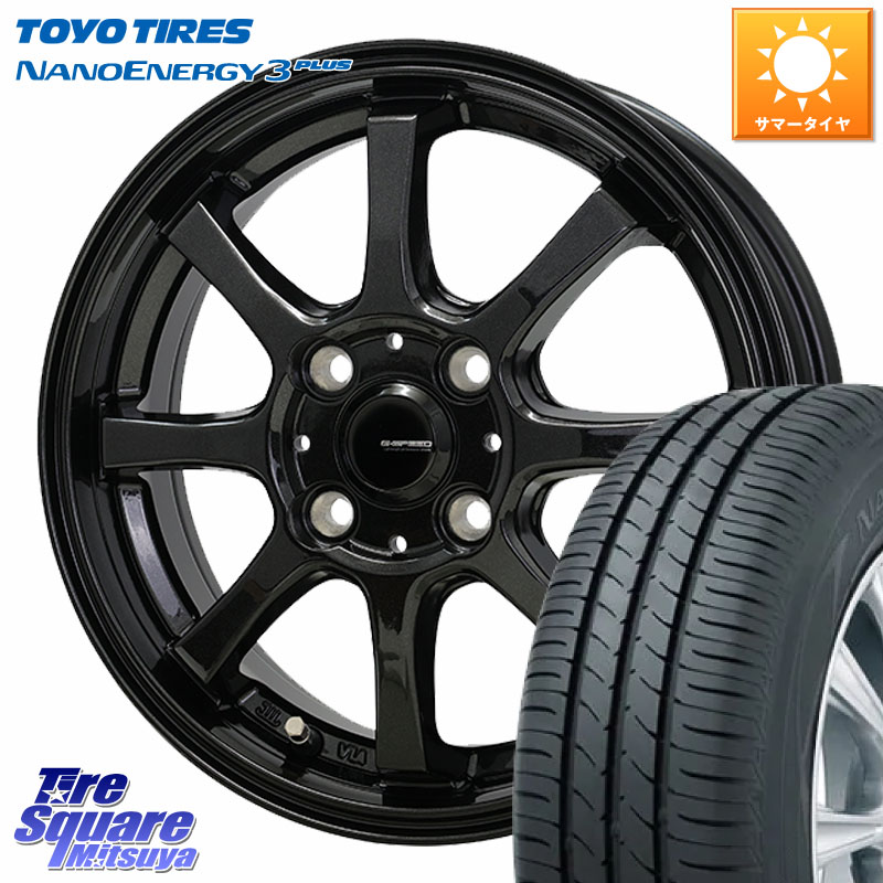 TOYOTIRES ナノエナジー3プラス 在庫● NANOENERGY3 PLUS トーヨー サマータイヤ 165/70R14HotStuff G-SPEED G-08 ホイール 14インチ ジースピード 14X4.5J 45 4穴 100 Mx27/37/47Sソリオ・MB37SデリカD2 ハスラー MAx6S系ソリオ デリカD:2 D2 Kei ラピュタ ハスラー｜タイヤスクエアミツヤ
