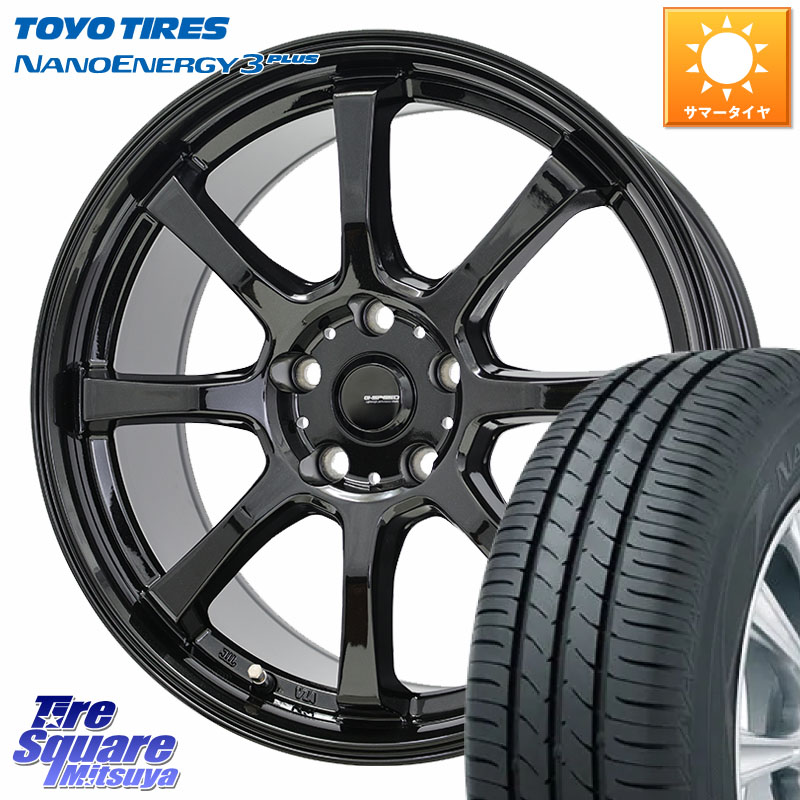 TOYOTIRES ナノエナジー3プラス 2026年製 在庫● NANOENERGY3 PLUS トーヨー サマータイヤ 175/65R15HotStuff G-SPEED G-08 ホイール 15インチ ジースピード 15X6.0J 43 5穴 114.3 スイフトスポーツ|タイヤスクエアミツヤ