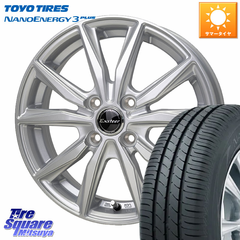 TOYOTIRES ナノエナジー3プラス 在庫● NANOENERGY3 PLUS トーヨー サマータイヤ 195/65R15HotStuff Exsteer ST ホイール 15インチ エクシーダ 15X5.5J 45 4穴 100 E13オーラ|タイヤスクエアミツヤ