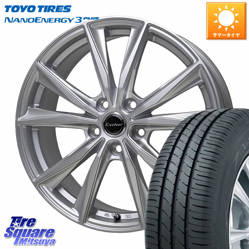 HotStuff Exsteer ST ホイール 16インチ エクシーダ 16 X 6.0J +50 5穴 114.3 TOYOTIRES ナノエナジー3プラス 在庫● 2025年製 NANOENERGY3 PLUS トーヨー サマータイヤ 185/55R16 ZC33Sスイフトスポーツ