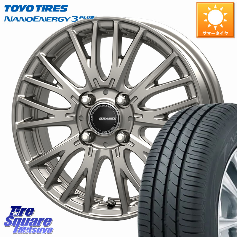 楽天市場】KOSEI QRASIZ クレイシズ SE48 ホイール 15インチ 15 X 6.0J