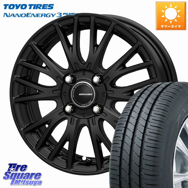 TOYOTIRES ナノエナジー3プラス 在庫● NANOENERGY3 PLUS トーヨー サマータイヤ 195/60R16KOSEI QRASIZ クレイシズ SE48 ホイール 16インチ 16X6.0J 50 4穴 100 E13ノートクロスオーバー|タイヤスクエアミツヤ