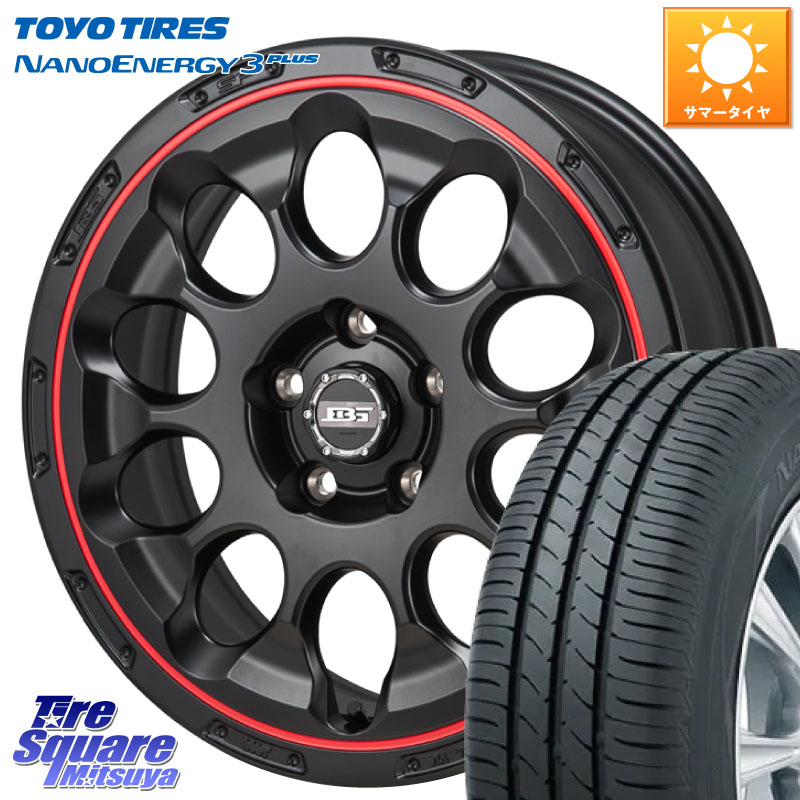 KOSEI BOTTOM GARCIA CHRONO レッドリム ホイール 17インチ 17 X 7.0J +45 5穴 114.3 TOYOTIRES ナノエナジー3プラス 在庫● 2025年製 NANOENERGY3 PLUS トーヨー サマータイヤ 225/55R17 MAZDA6 10系アルファード