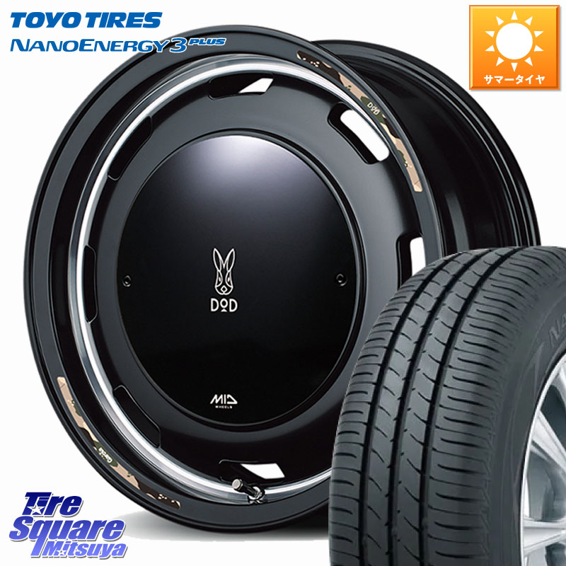 TOYOTIRES ナノエナジー3プラス 在庫● NANOENERGY3 PLUS トーヨー サマータイヤ 165/70R14MANARAY 【欠品次回8月下-9月上旬予定】MID x DOD ウシャリントバリ ホイール 14インチ 14X4.5J 45 4穴 100 Mx27/37/47Sソリオ・MB37SデリカD2 ハスラー MAx6S系ソリオ デリカD｜タイヤスクエアミツヤ
