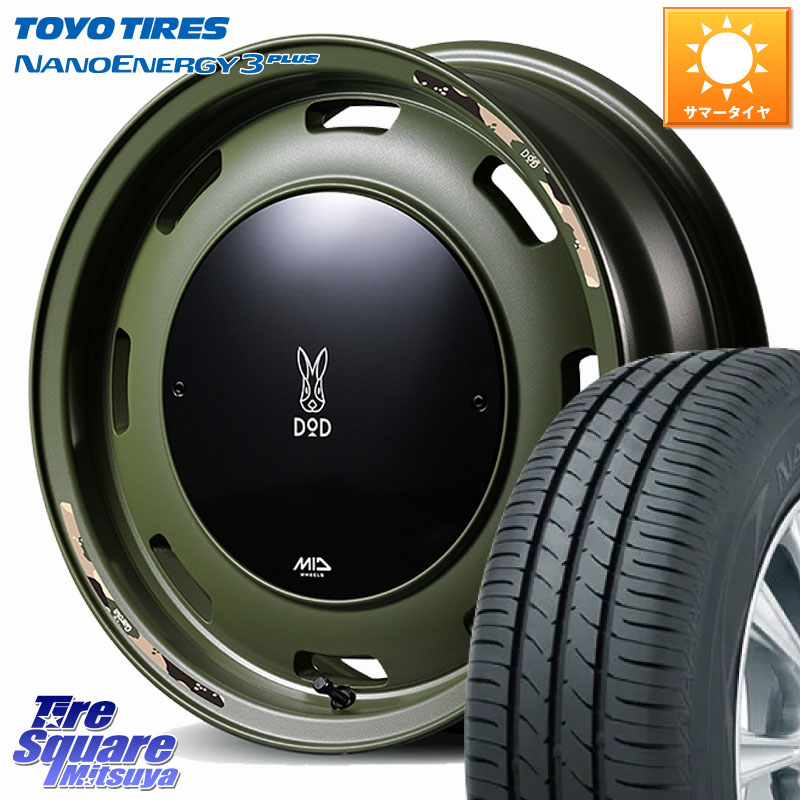 TOYOTIRES ナノエナジー3プラス 在庫● NANOENERGY3 PLUS トーヨー サマータイヤ 165/70R14MANARAY MID x DOD ウシャリントバリ ホイール 14インチ 14X4.5J 45 4穴 100 Mx27/37/47Sソリオ・MB37SデリカD2 ハスラー MAx6S系ソリオ デリカD:2 D2 Kei ラピュタ ハスラー｜タイヤスクエアミツヤ 68,646円