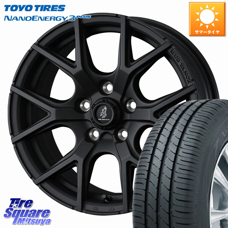 TOYOTIRES ナノエナジー3プラス 在庫● NANOENERGY3 PLUS トーヨー サマータイヤ 205/60R16WEDS MUDVANCE SD ホイール 16インチ マッドヴァンスSD 16X7.0J 35 5穴 114.3 SAI インサイト|タイヤスクエアミツヤ
