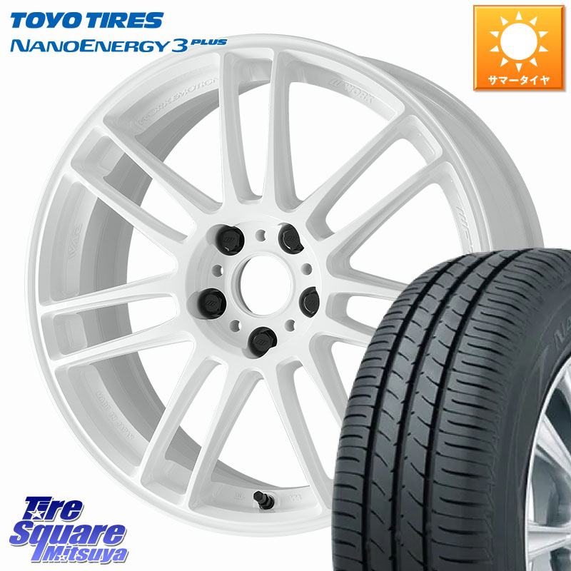 WORK EMOTION ZR7 ホイール 17インチ 17 X 7.0J +53 5穴 114.3 TOYOTIRES ナノエナジー3プラス 在庫● 2025年製 NANOENERGY3 PLUS トーヨー サマータイヤ 195/45R17 ZC33Sスイフトスポーツ