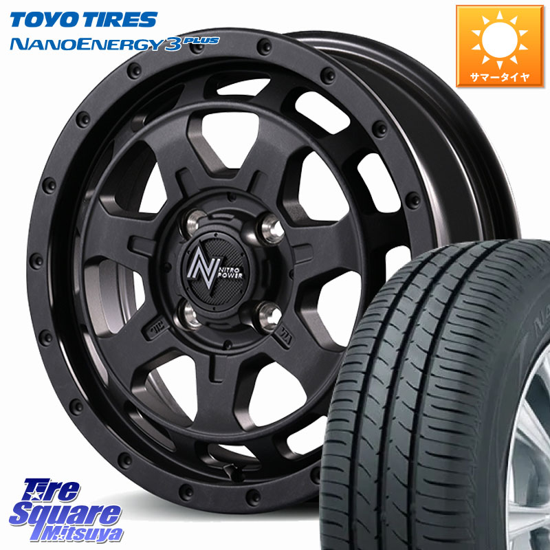TOYOTIRES ナノエナジー3プラス 在庫● NANOENERGY3 PLUS トーヨー サマータイヤ 165/65R14MANARAY NITRO POWER M7 PHALANX ファランクス ホイール 14インチ 14X4.5J 45 4穴 100 デリカミニ4WD キャスト[アクティバ] ハスラー ピクシスジョイ[Cグレード] ハイゼットア｜タイヤスクエアミツヤ