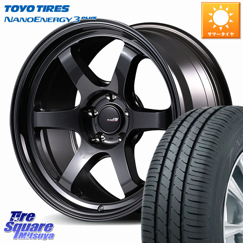 MANARAY MID RACING R06 ホイール 17インチ 17 X 7.5J +44 5穴 114.3 TOYOTIRES ナノエナジー3プラス 在庫● 2025年製 NANOENERGY3 PLUS トーヨー サマータイヤ 225/55R17 10系アルファード