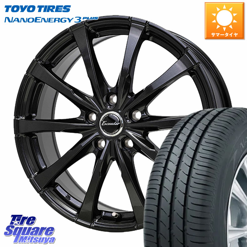 TOYOTIRES ナノエナジー3プラス 在庫● NANOENERGY3 PLUS トーヨー サマータイヤ 185/60R15HotStuff Exceeder E08 平座仕様(トヨタ専用) ホイール 15インチ エクシーダ 15X6.0J 45 5穴 100 170系シエンタ|タイヤスクエアミツヤ