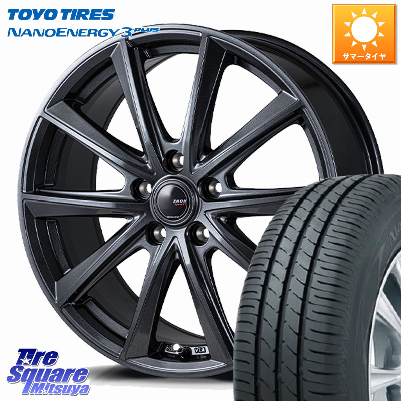 TOYOTIRES ナノエナジー3プラス 在庫● NANOENERGY3 PLUS トーヨー サマータイヤ 205/60R16Japan三陽 ZACK Sport-FT ホイール 16インチ 16X6.5J 38 5穴 114.3 90系ノア/ヴォクシー RP6～8ステップワゴン プリウスアルファ ジューク JUKE 日産 SAI ノア NOAH ジェイド｜タイヤスクエアミツヤ