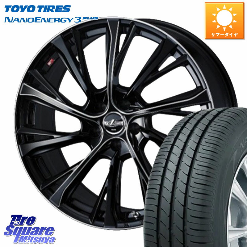 WEDS LEONIS JG レオニスJG ホイール 16インチ 16 X 6.5J +47 5穴 114.3 TOYOTIRES ナノエナジー3プラス 在庫● 2025年製 NANOENERGY3 PLUS トーヨー サマータイヤ 185/55R16 ZC33Sスイフトスポーツ