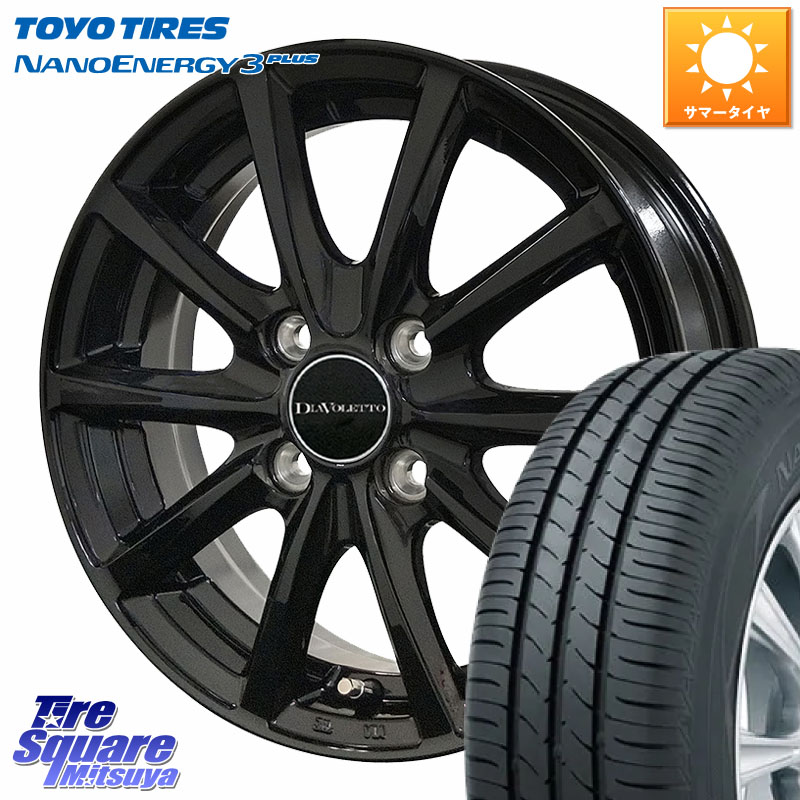 TOYOTIRES ナノエナジー3プラス 在庫● NANOENERGY3 PLUS トーヨー サマータイヤ 165/65R14コスミック DIAVOLETTO D.TEN ホイール 14インチ 14X5.0J 39 4穴 100 M900系タンク/ルーミー 700系パッソ ダイハツ トールM900S・M910S ジャスティ(M900/910F) ブーン BOON ル｜タイヤスクエアミツヤ
