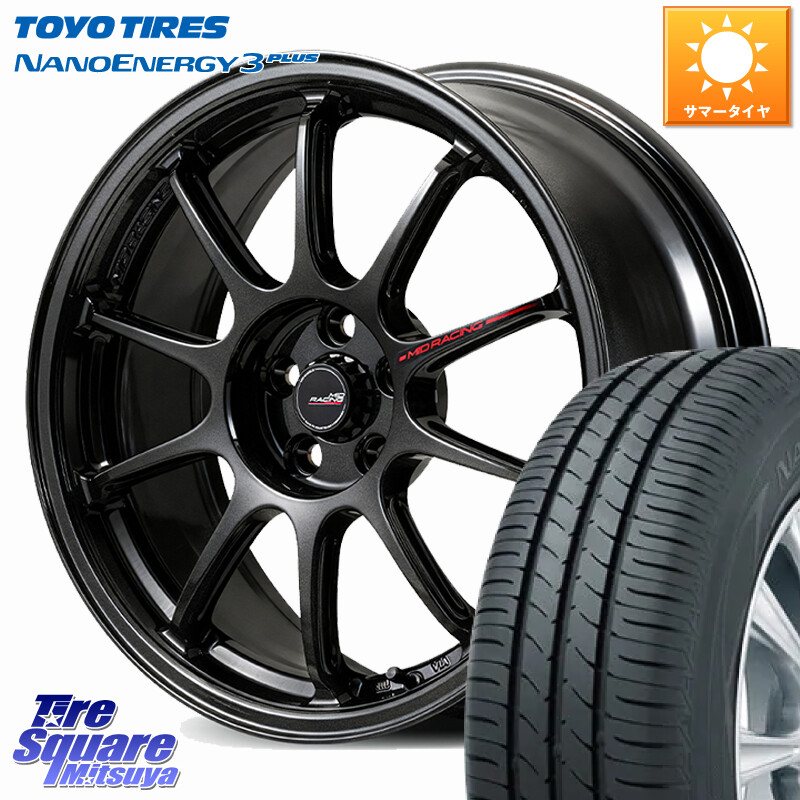 TOYOTIRES ナノエナジー3プラス 在庫● NANOENERGY3 PLUS トーヨー サマータイヤ 215/45R17MANARAY MID RACING R10 EVO ホイール 17インチ レーシング 17X7.5J 44 5穴 100 210/A10系カローラ カローラスポーツ 50系プリウス BRZ/86/GR86 CT レクサス GR 86 ハチロク 86|タイヤスクエアミツヤ