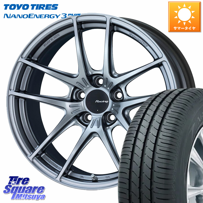TOYOTIRES ナノエナジー3プラス 在庫● NANOENERGY3 PLUS トーヨー サマータイヤ 195/45R17ENKEI エンケイ Racing NVR5 ホイール 17インチ 17X7.5J 45 5穴 114.3|タイヤスクエアミツヤ