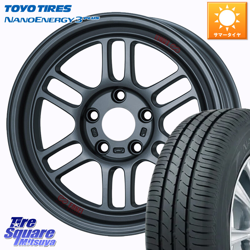 TOYOTIRES ナノエナジー3プラス 在庫● NANOENERGY3 PLUS トーヨー サマータイヤ 205/60R16ENKEI エンケイ ALLROAD RPT1 ホイール 16インチ【※センターキャップ 無し】 16X7.0J(REN KANGOO KF) 38 5穴 114.3 ルノー カングー3 KF系｜タイヤスクエアミツヤ