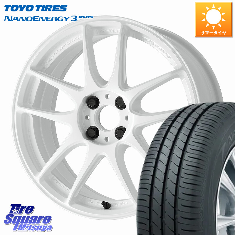TOYOTIRES ナノエナジー3プラス 在庫● NANOENERGY3 PLUS トーヨー サマータイヤ 215/45R17WORK EMOTION CR 至極 Shigoku ホイール 17インチ 17X7.0J 47 4穴 100 FITクロスター アクア|タイヤスクエアミツヤ